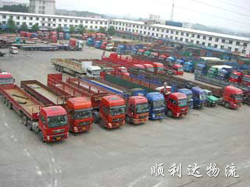 2022物流業(yè)就這么干！總理政府工作報(bào)告重點(diǎn)來(lái)了